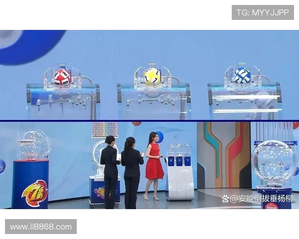 福彩开奖直播现场：见证幸运号码的诞生时刻