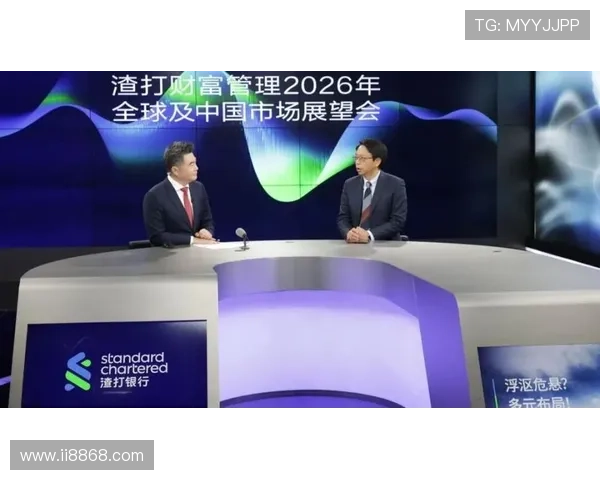 第一财经在线直播：洞悉市场脉搏，把握财富先机